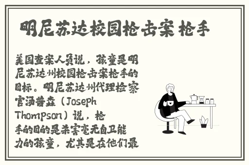 欧美婬**免费人成精品在线